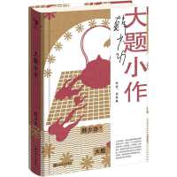 ���}С�����n�ٹ���Ʒϵ�У�