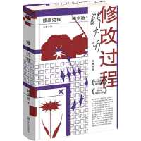 �޸��^�̣��n�ٹ���Ʒϵ�У�