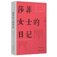 ɯŮʿӛtɫ(jng)ˇƷڴ(sh)ڶ݋