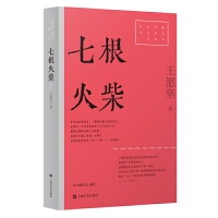 ߸񣨼tɫ(jng)ˇƷڴڶ݋