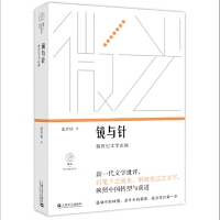 Rcᘣo(j)ČW(xu)Փ壨΢⣺uҼ4݋