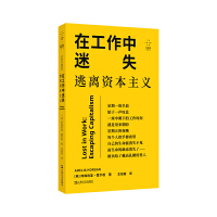 �ڹ�������ʧ:���x�Y�����x