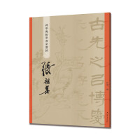 (W(xu)cW(xu)(sh)īE)