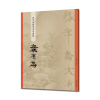 О(W(xu)cW(xu)(sh)īE)