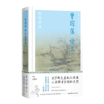  ������Ԋ���b�p�o��