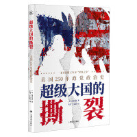  (j)(gu)˺ѣ(gu)250hʷ