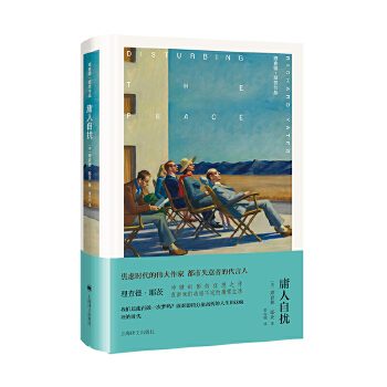  ӹԔ_ ҮƷ 澫b (dng)(dng)ԠI