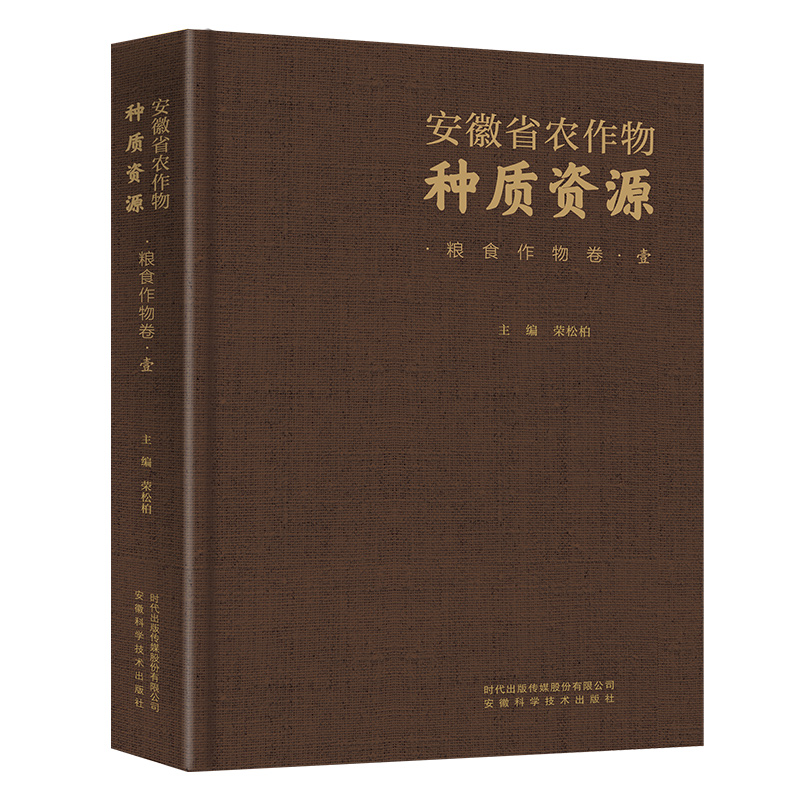 ʡr(nng)N|(zh)YԴZʳҼ