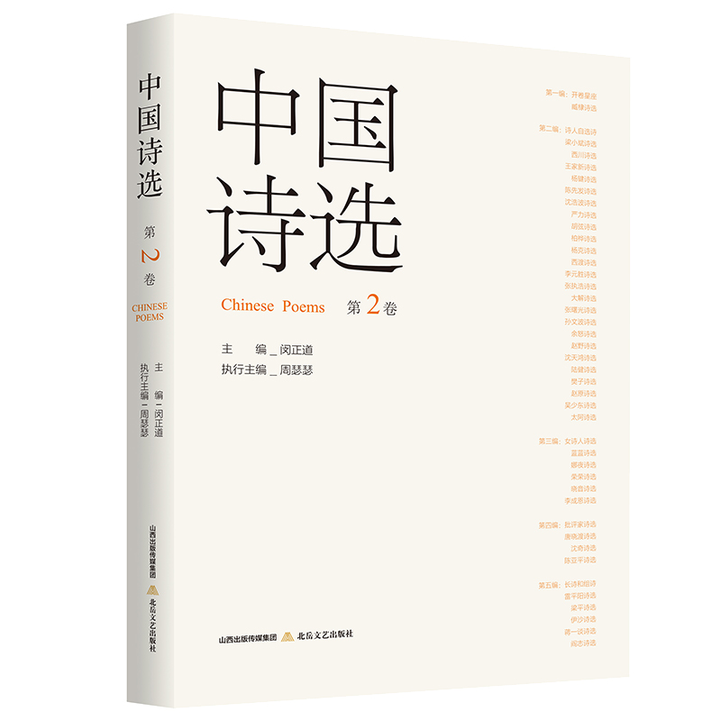 Ї(gu)Ԋx. 2Ї(gu)F(xin)(dng)ҪԊоY *(dng)ԊīI(xin)ʷ *ԊıW(xu)ƣ