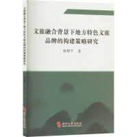 ںϱµطɫƷƵĘ(gu)о