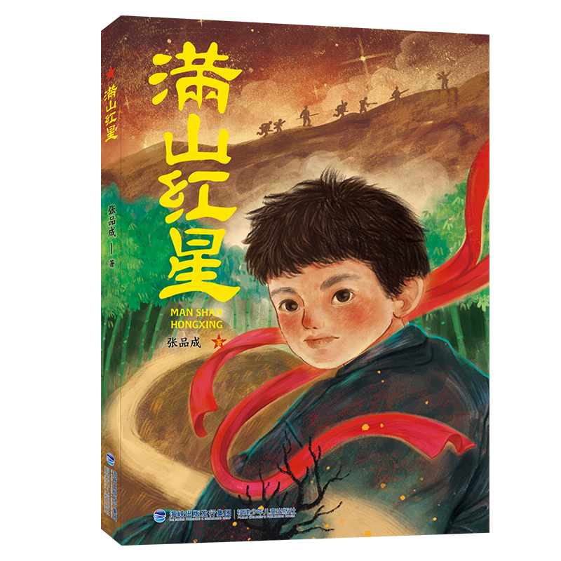 MɽtǣҏƷȫ_һr֪ļt܊£