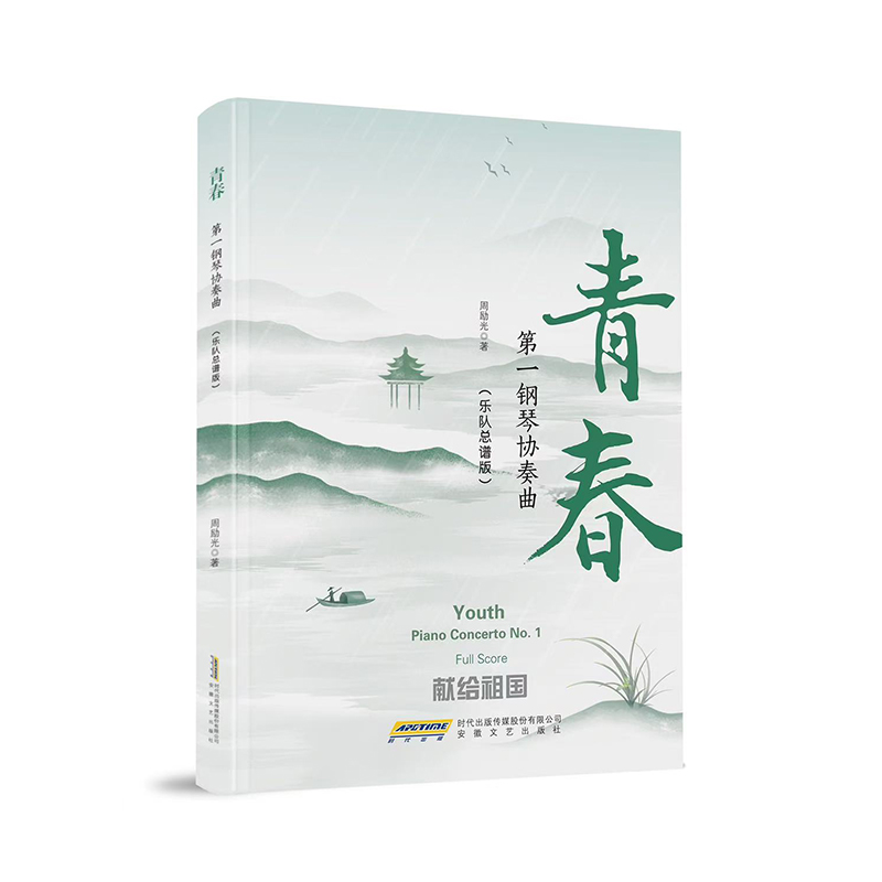 һمf(xi)ഺ((du)V棩