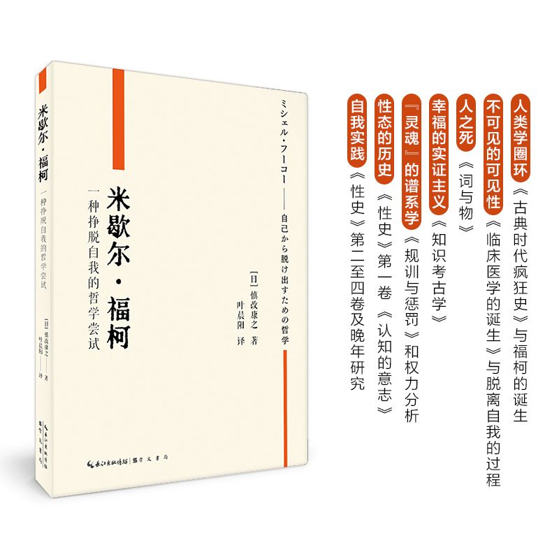 Ъ£һNÓҵ܌W(xu)Lԇ˼(do)x