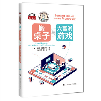  �������c�����Α�