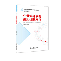 I(y)(hu)Ӌ(j)(sh)(w)Ӗ(xn)փ(c)