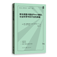  Qy}RASCHģ:(hu)ƌW(xu)еĲ׃Ԝy