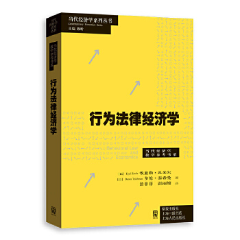  �О鷨�ɽ�(j��ng)���W(xu��)