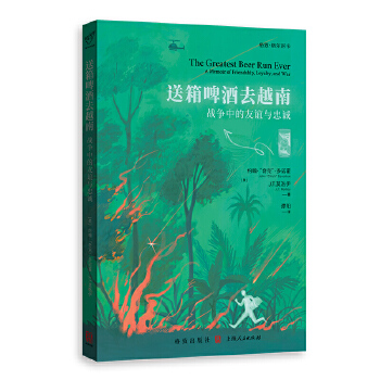  ơȥԽ--(zhn)(zhng)еxc\(chng)