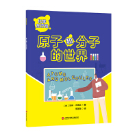 W(xu)Є(dng)W(xu)Є(dng)ԭӺͷӵ