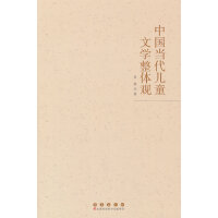 Ї(gu)(dng)ͯČW(xu)w^