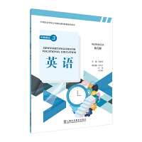 еI(y)W(xu)УA(ch)n׽̌W(xu)ÕӢZ(y) չģK 3 (x)(c)