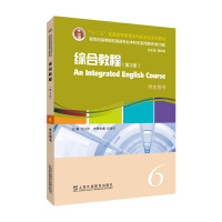 o(j)ߵԺУӢZI(y)ϵн̲ģӆ棩CϽ̳̣3棩6 W(xu)Õ