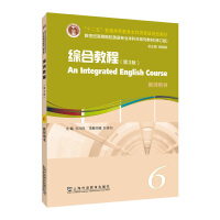 o(j)ߵԺУӢZI(y)ϵн̲ģӆ棩CϽ̳̣3棩6 ̎Õ