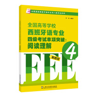 ȫ(gu)УZ(y)(zhun)I(y)İ˼(j)ԇϵУȫ(gu)ߵȌW(xu)УZ(y)(zhun)I(y)ļ(j)ԇ(xing)ͻƣx