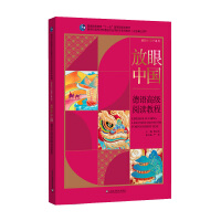 Z(y)(zhun)I(y)ϵн̲ġ֪Ї(gu)ϵУЇ(gu)Z(y)߼(j)x̳