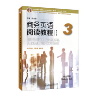 o(j)̄(w)ӢZ(y)(zhun)I(y)ϵн̲ģڶ棩̄(w)ӢZ(y)x̳̣3棩3 W(xu)Õ(sh)