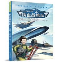  FѪ(zhn)(du)WҫL(zhng)յ·طNW(xu)У