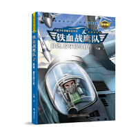  FѪ(zhn)ꠣչ(zhn)C