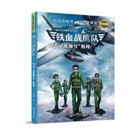  FѪ(zhn)ꠣL̖ĸ