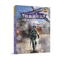  FѪ(zhn)ꠣS͵ʿ