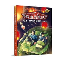  FѪ(zhn)(du)wе