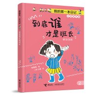  lǰL/ҵĵһӛСόW(xu)У