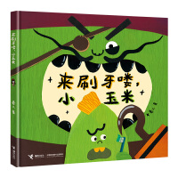  ˢDС+ԓϴСɽˎ