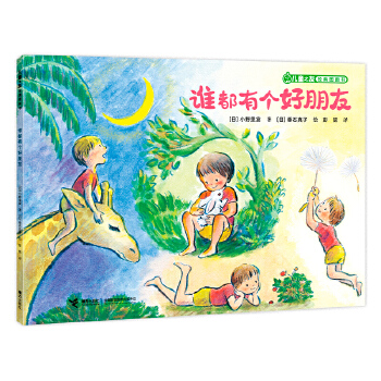  lЂ(g)/֮ͯѽ(jng)Dϵ