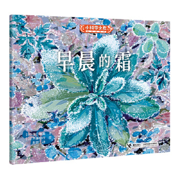  糿˪/СƌW(xu)֮ѽ(jng)DСС^