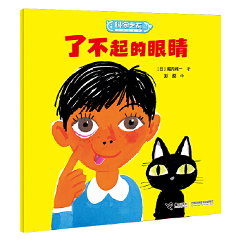  ˲۾/ƌW(xu)֮ѽ(jng)DwĊW