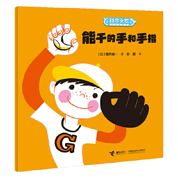  ܸɵָֺ/ƌW(xu)֮ѽ(jng)DwĊW