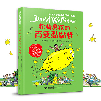  ���l(w��i)��������ĬС�fϵ��16:݆���к��İ�׃���