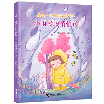  СfԒ/𲨡СӴČW(xu)ϵ