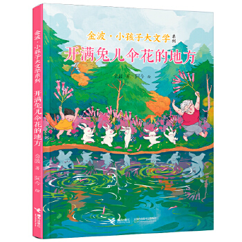  _(ki)MÃ㻨ĵط/𲨡СӴČW(xu)ϵ