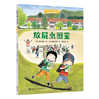  ƨxDb/ƌW(xu)֮ѽ(jng)Օ