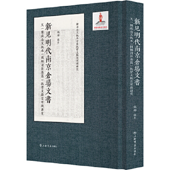  ҊϾ}ĕһwعļThīI(xin)cо