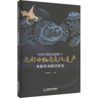 ЇʽF(xin)ҕҰ³ɶ|Ļza(chn)S·о