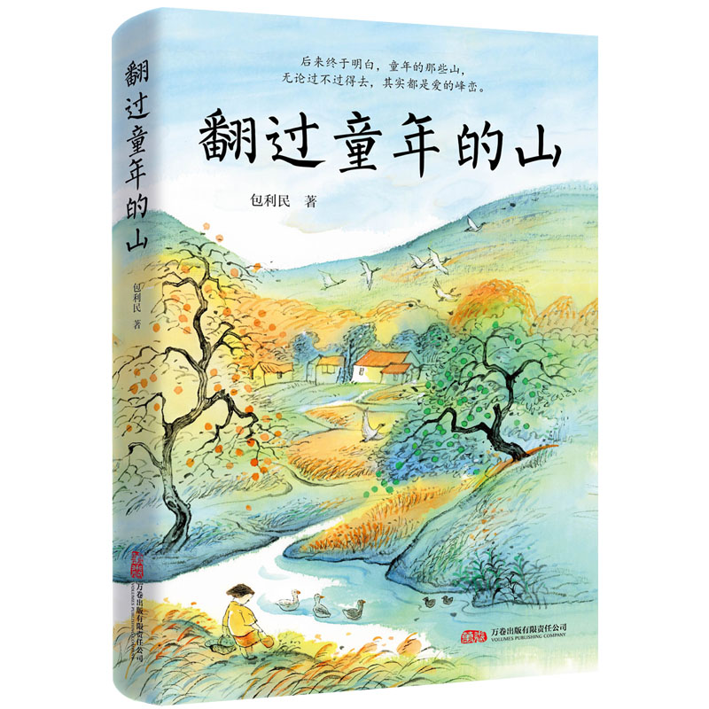 ���^(gu��)ͯ���ɽ �п��Z(y��)����x���c(di��n)���Ұ�����2025��ȫ��ɢ�ļ�