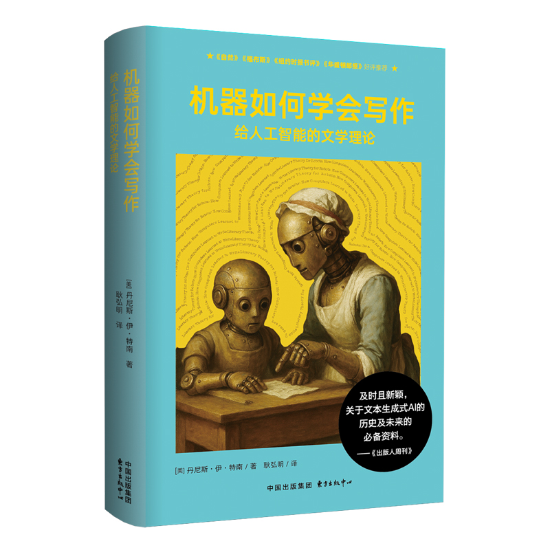  | C(j)ΌW(xu)(hu)o˹ܵČW(xu)ָ