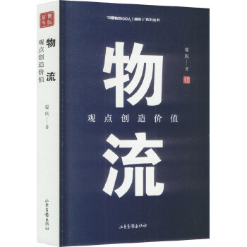   ^c(din)(chung)r(ji)ֵ